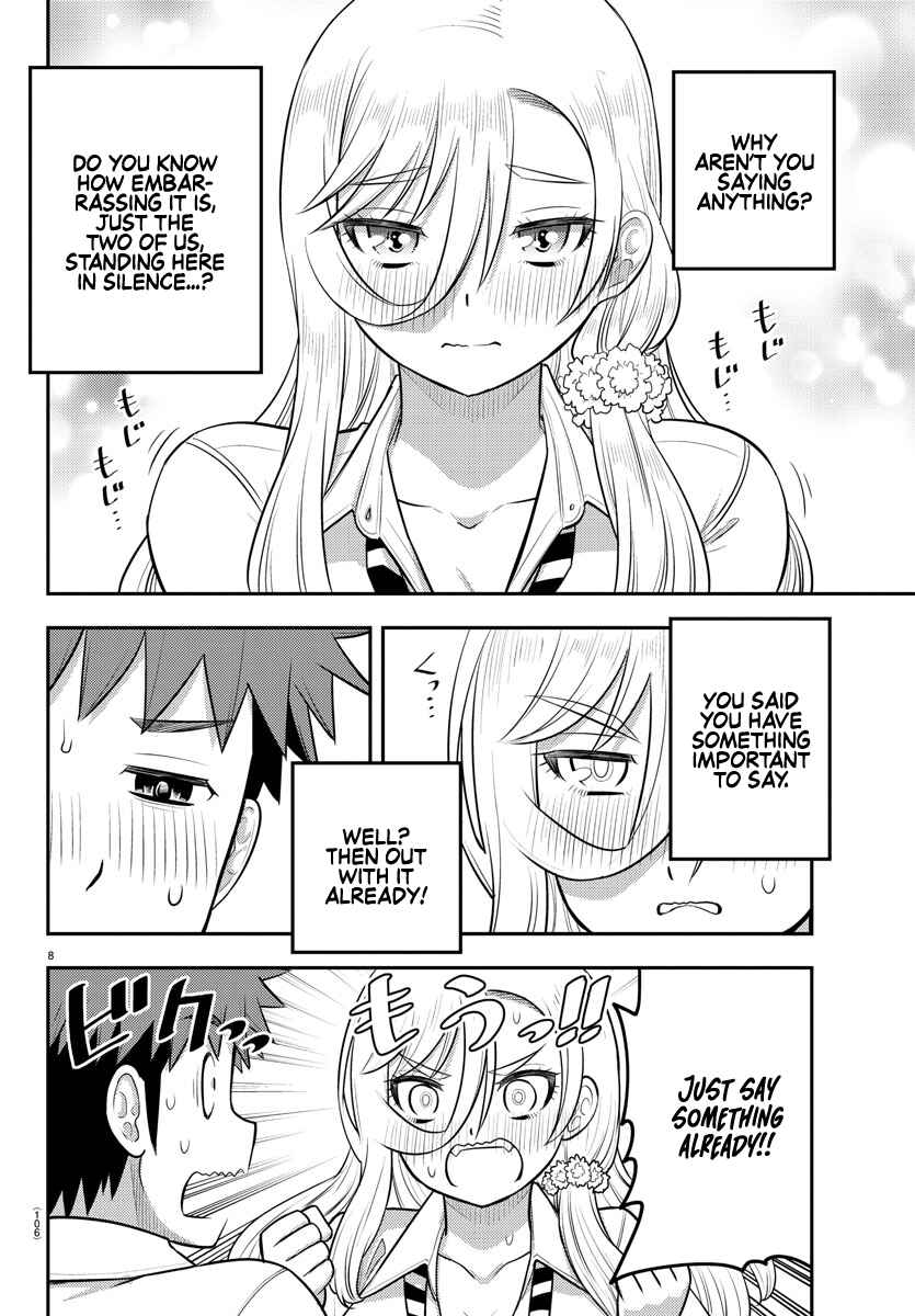 Page 8 Chapter 187 Yankee JK Kuzuhana-chan