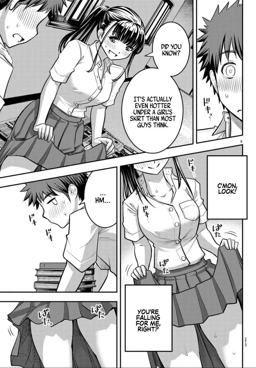Page 10 Chapter 15 Yankee JK Kuzuhana-chan