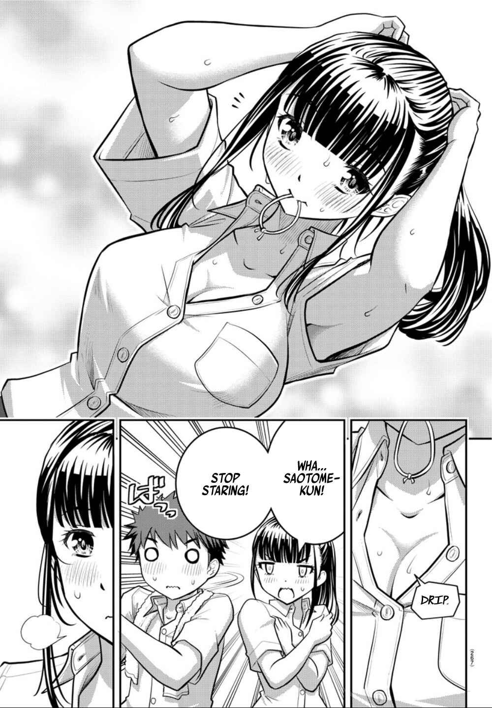 Page 4 Chapter 15 Yankee JK Kuzuhana-chan