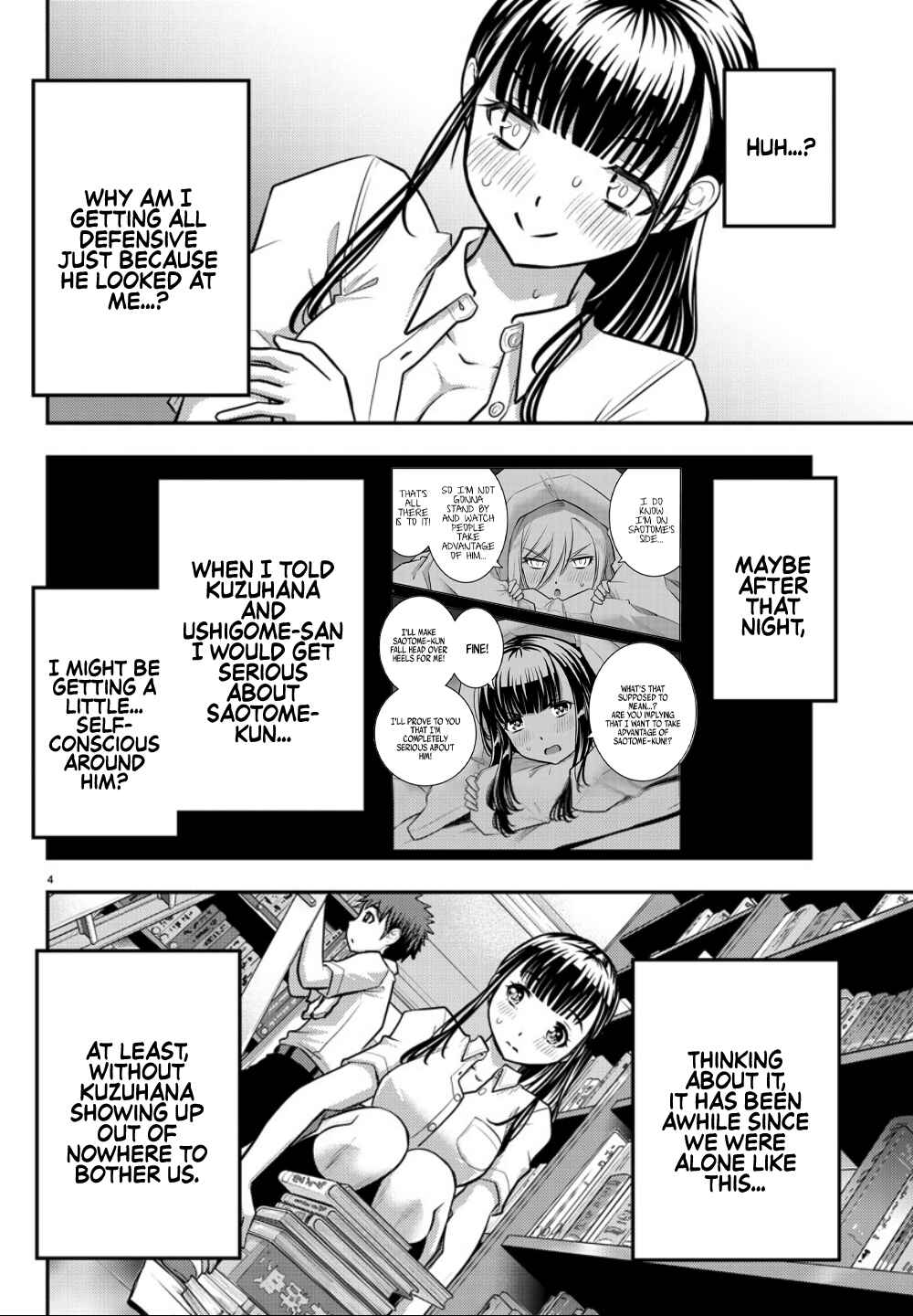 Page 5 Chapter 15 Yankee JK Kuzuhana-chan