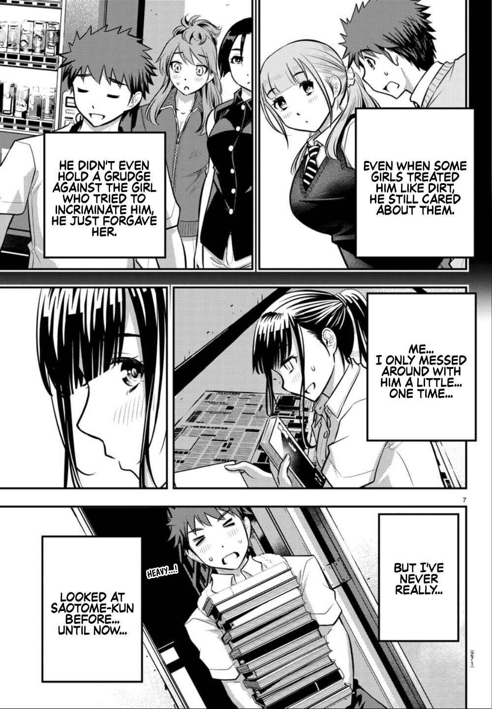 Page 8 Chapter 15 Yankee JK Kuzuhana-chan