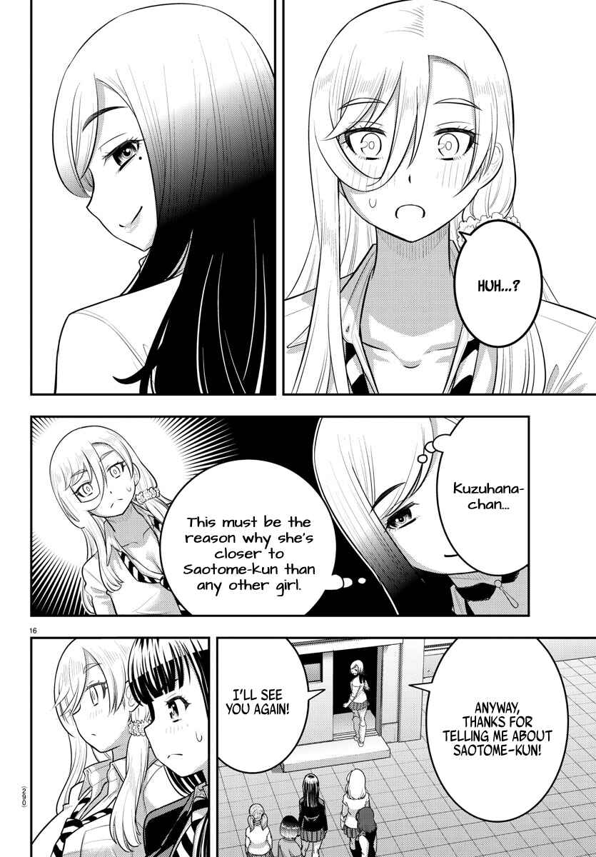 Page 16 Chapter 210 Yankee JK Kuzuhana-chan
