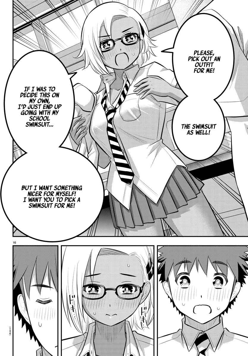 Page 17 Chapter 104 Yankee JK Kuzuhana-chan