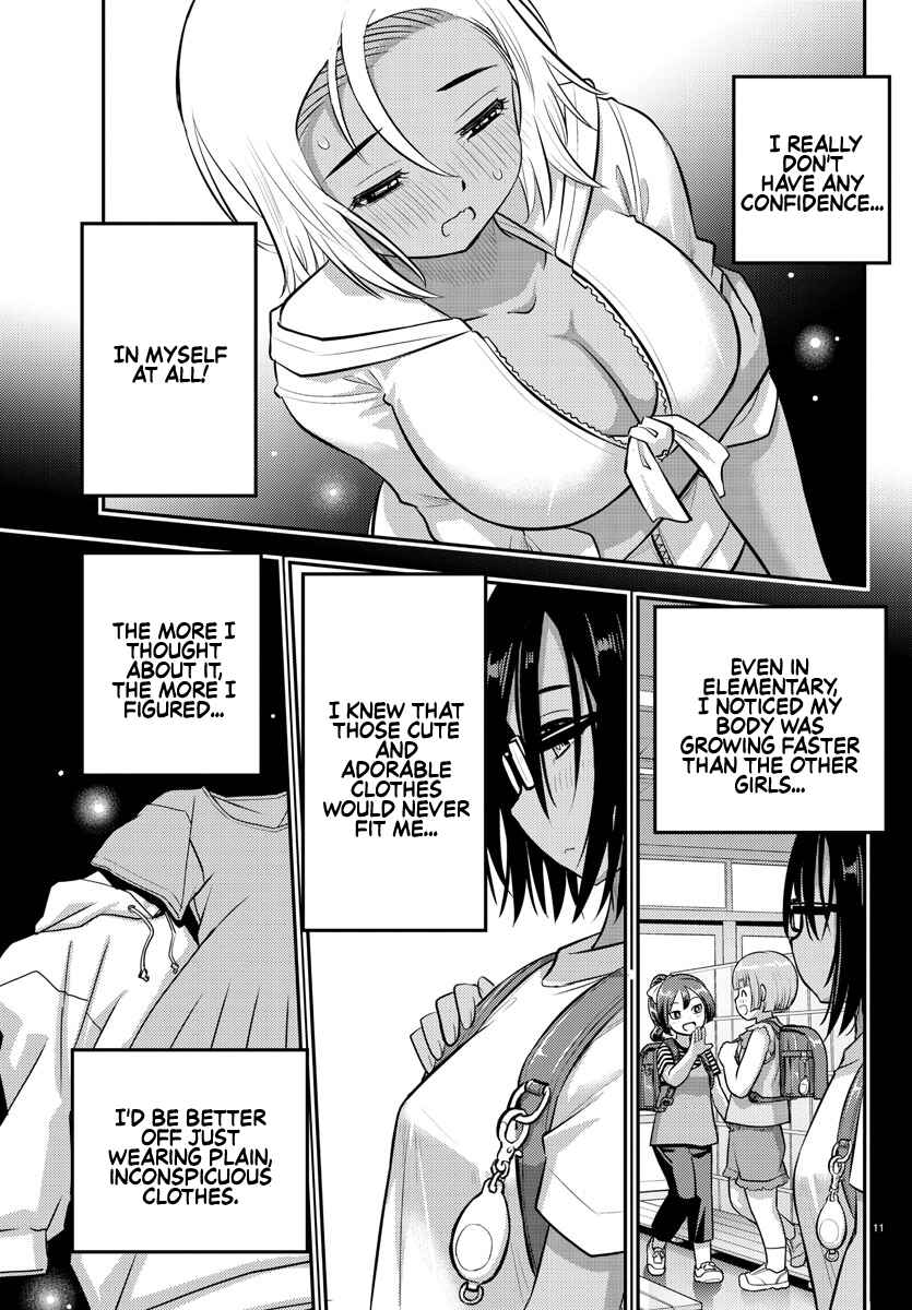 Page 11 Chapter 116 Yankee JK Kuzuhana-chan
