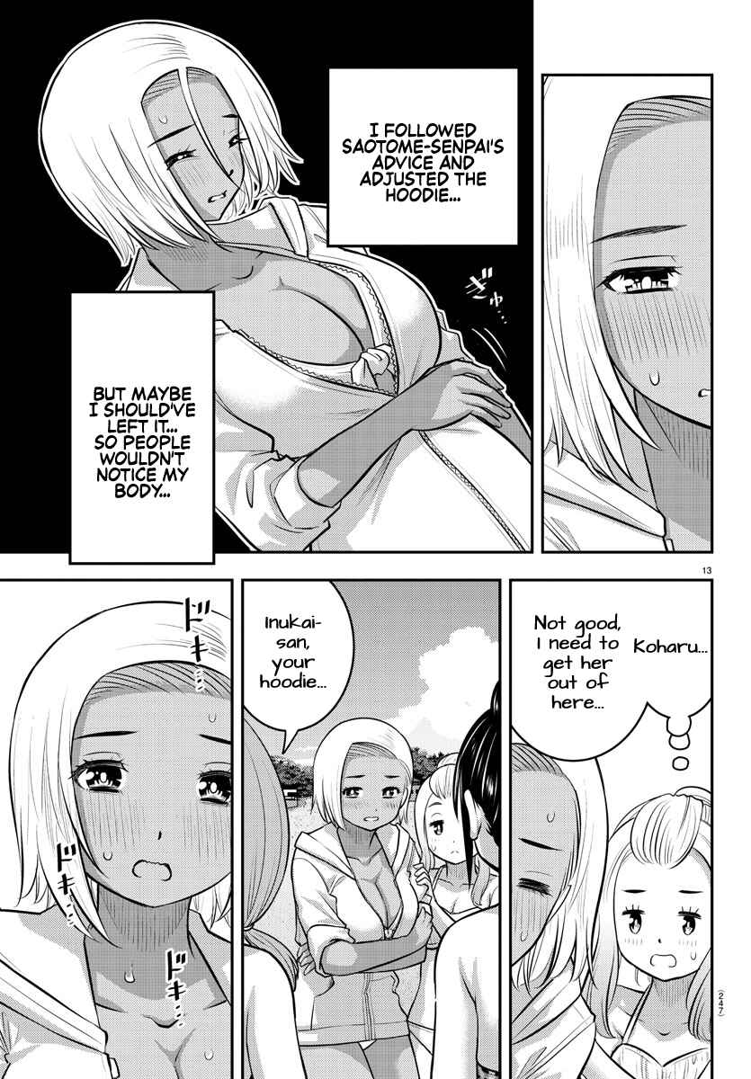 Page 13 Chapter 116 Yankee JK Kuzuhana-chan