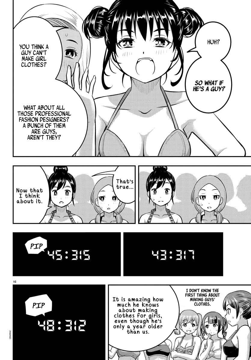 Page 16 Chapter 116 Yankee JK Kuzuhana-chan