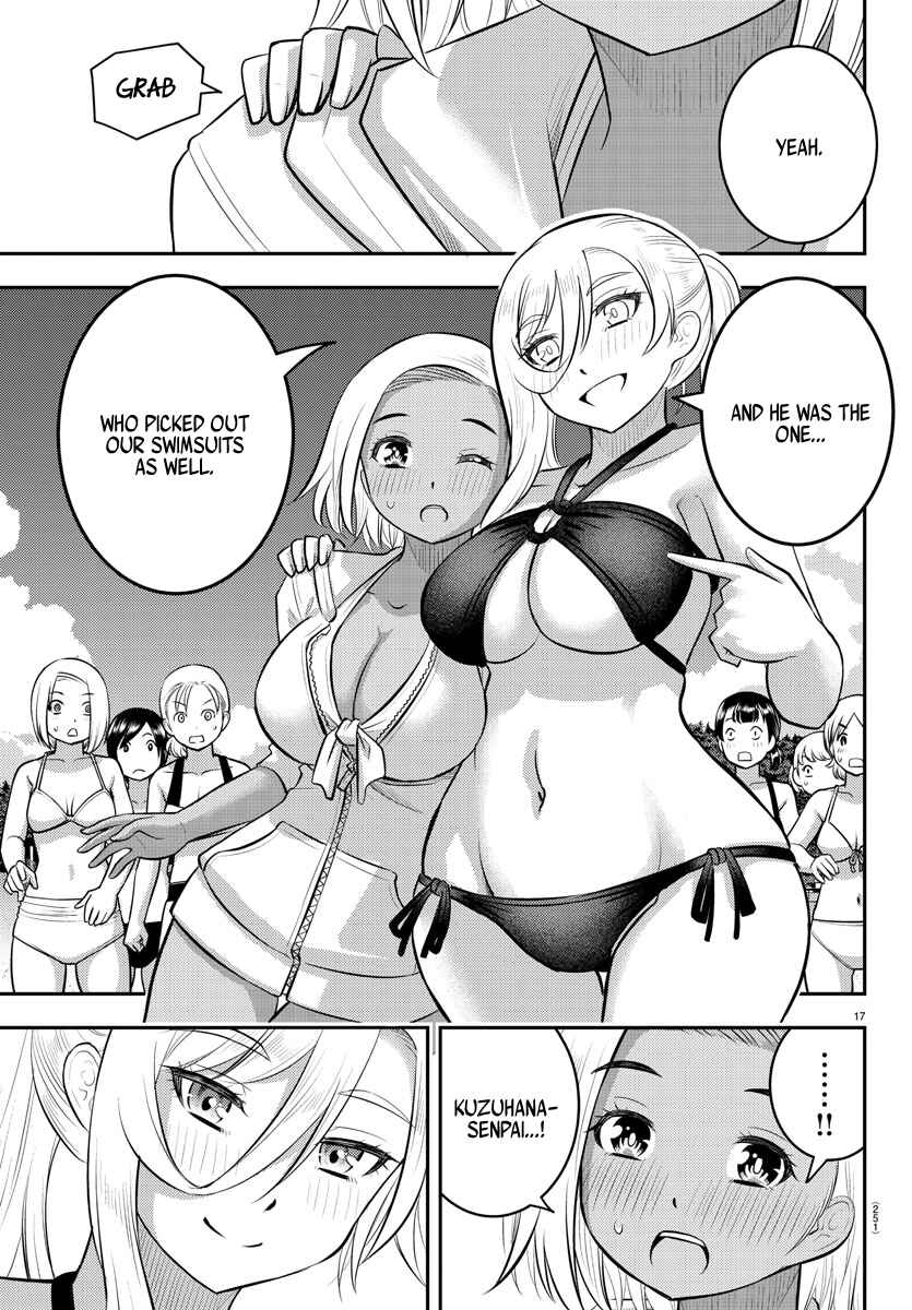 Page 17 Chapter 116 Yankee JK Kuzuhana-chan