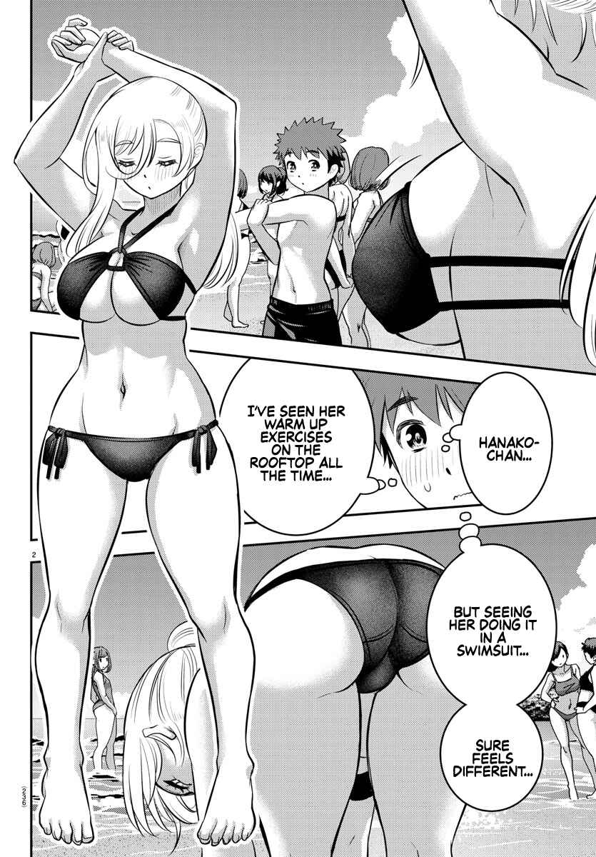 Page 2 Chapter 116 Yankee JK Kuzuhana-chan