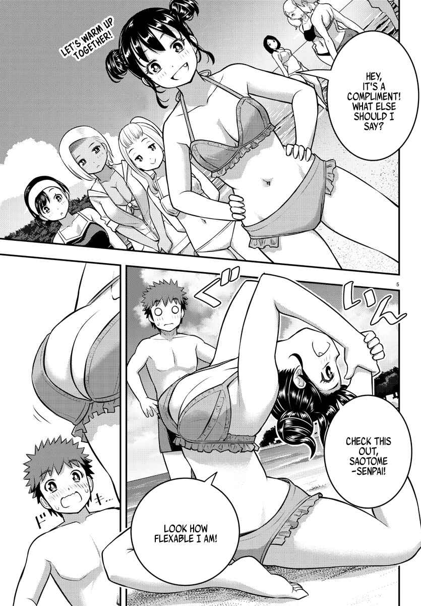 Page 5 Chapter 116 Yankee JK Kuzuhana-chan