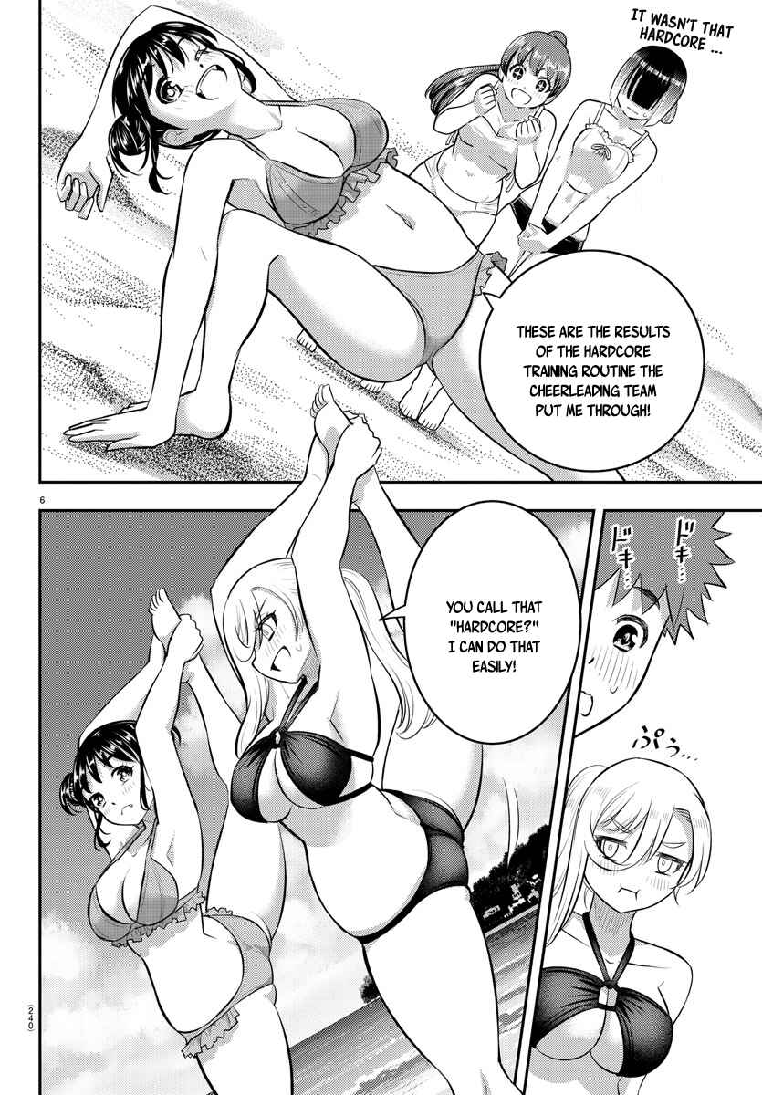 Page 6 Chapter 116 Yankee JK Kuzuhana-chan