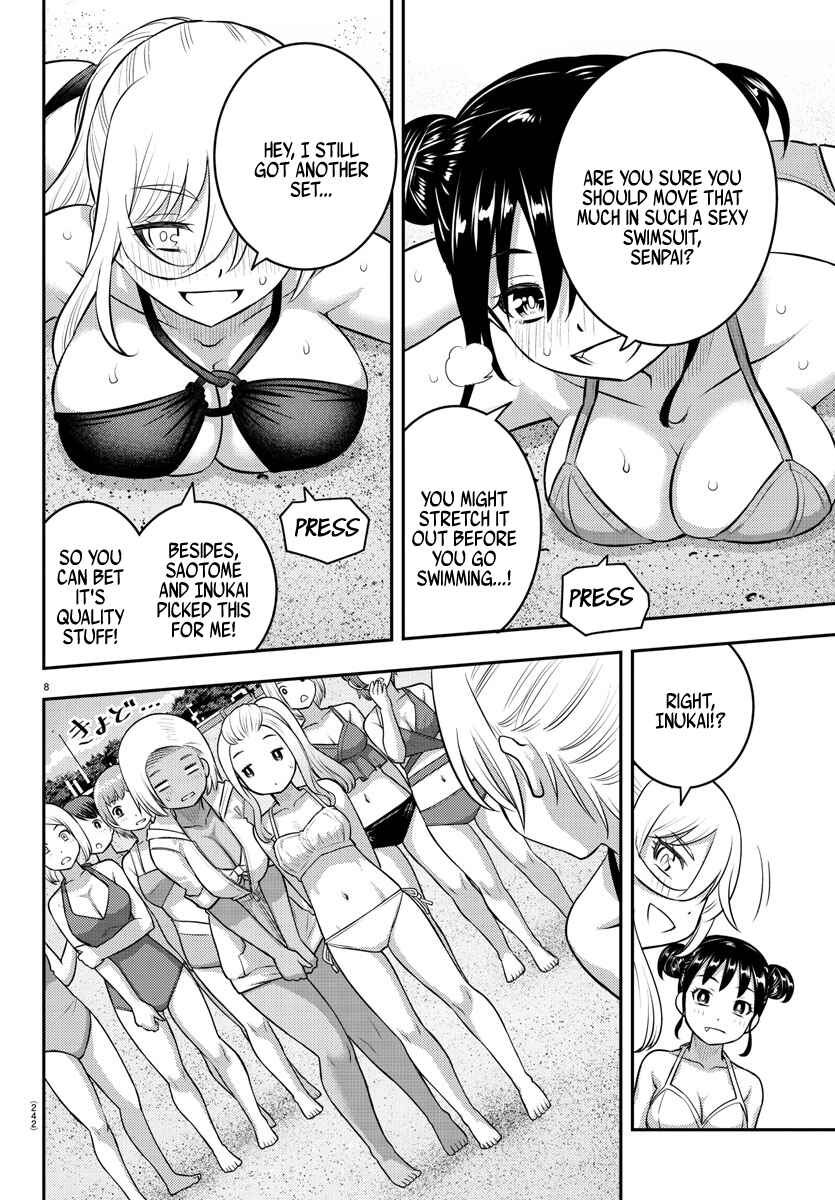 Page 8 Chapter 116 Yankee JK Kuzuhana-chan