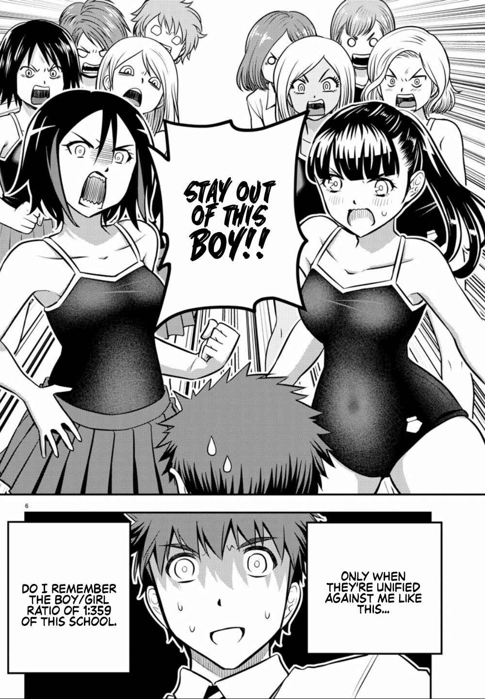 Page 7 Chapter 8 Yankee JK Kuzuhana-chan