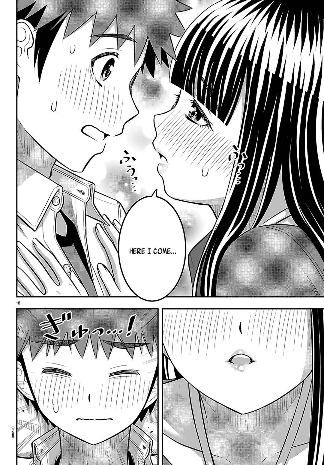 Page 18 Chapter 259 Yankee JK Kuzuhana-chan