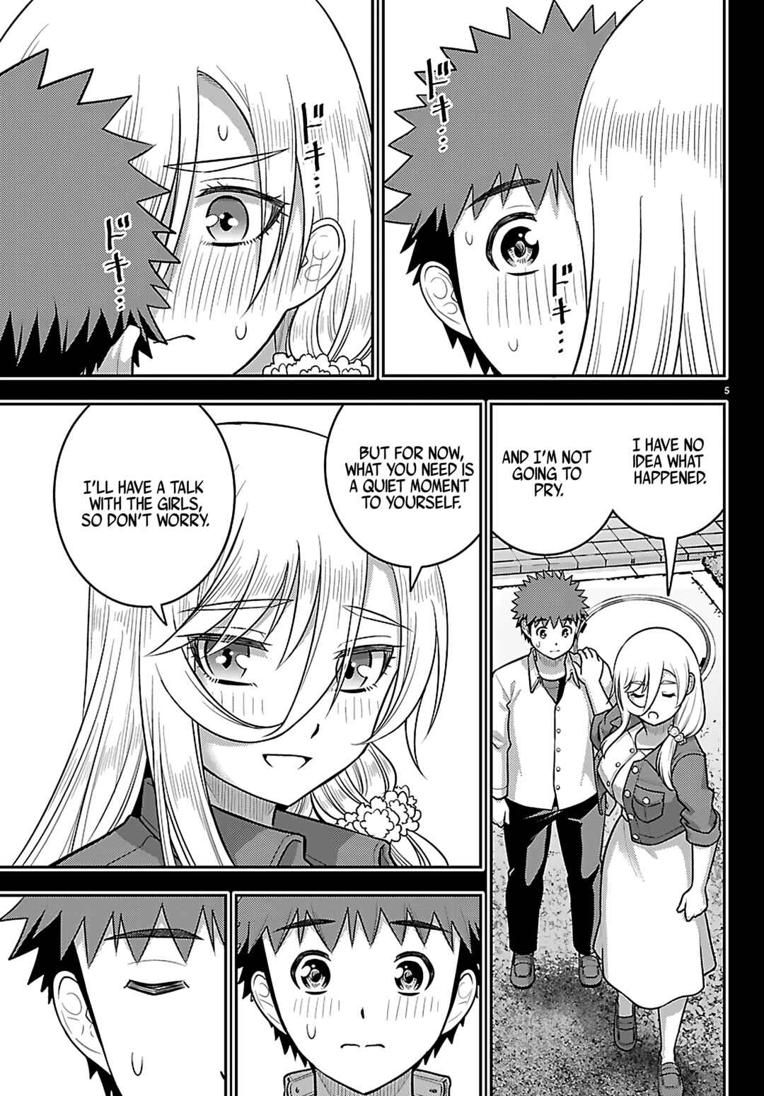 Page 5 Chapter 259 Yankee JK Kuzuhana-chan