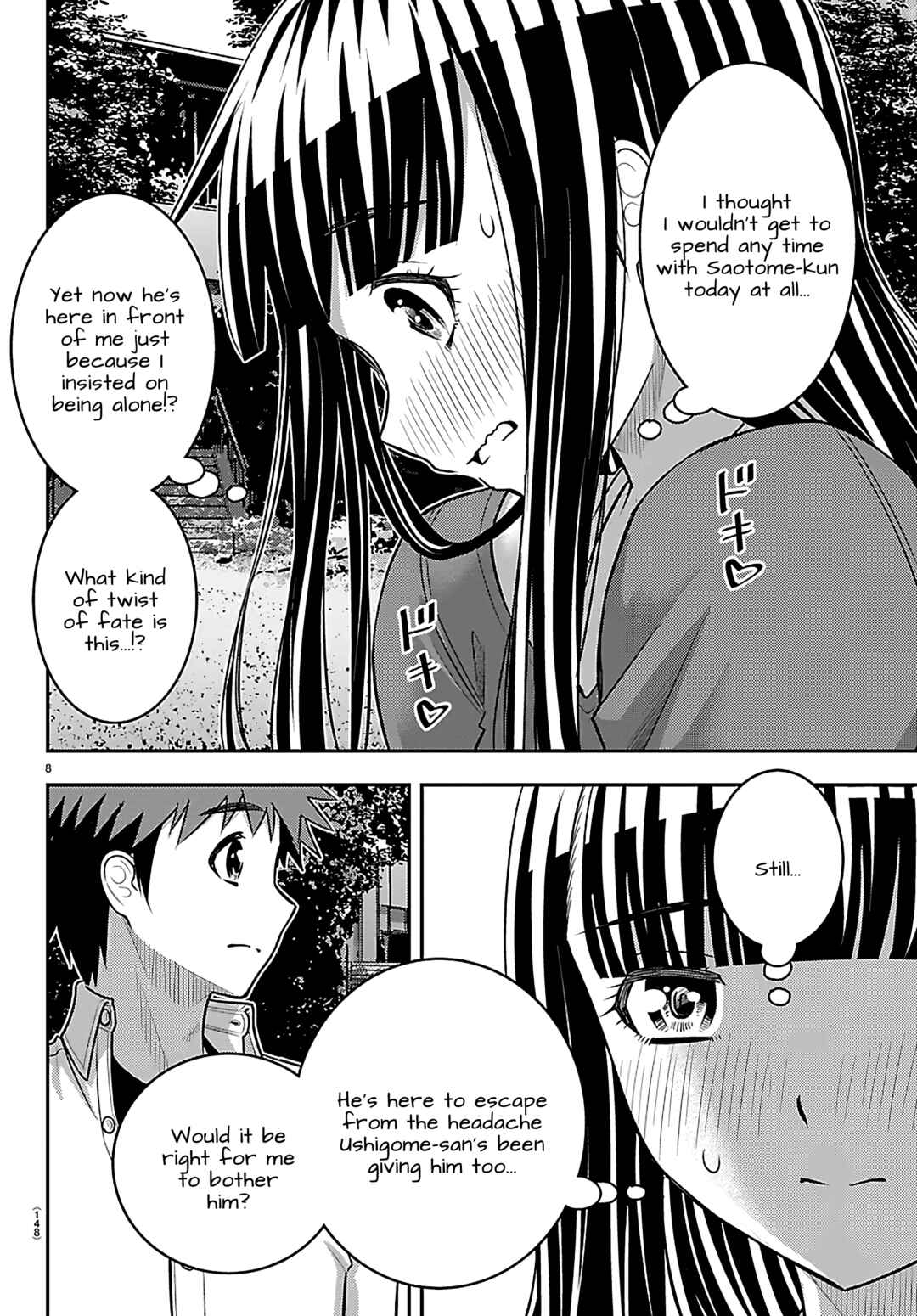 Page 8 Chapter 259 Yankee JK Kuzuhana-chan