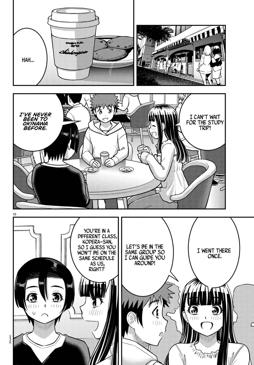 Page 10 Chapter 246 Yankee JK Kuzuhana-chan