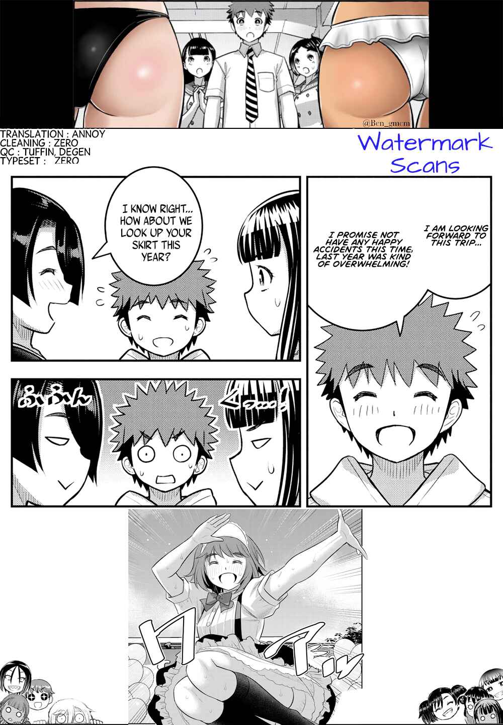 Page 21 Chapter 246 Yankee JK Kuzuhana-chan