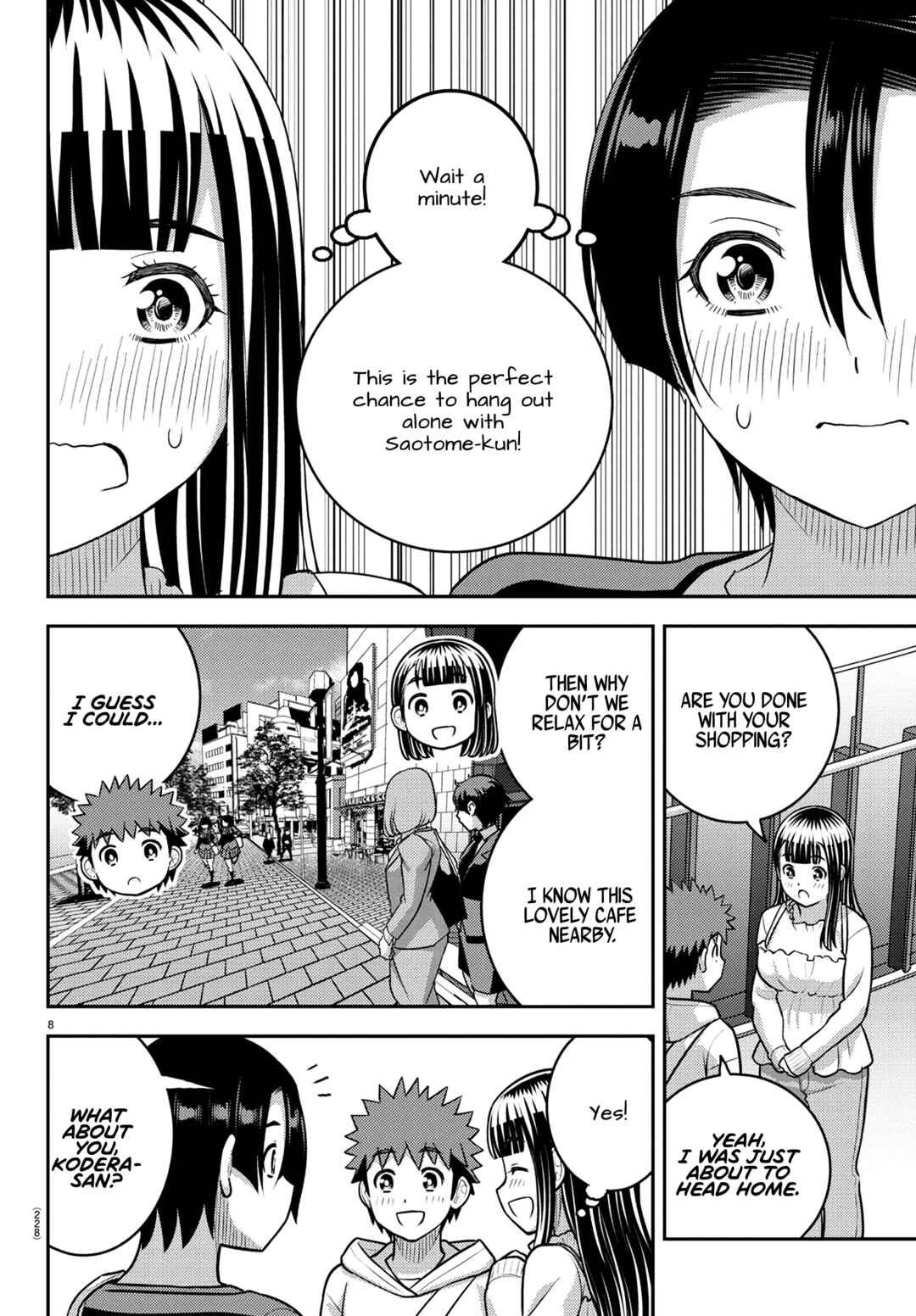 Page 8 Chapter 246 Yankee JK Kuzuhana-chan