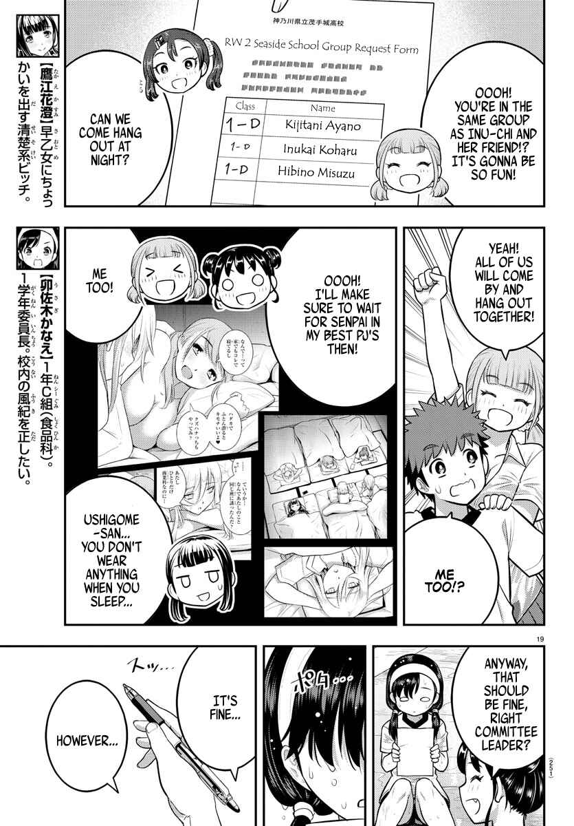 Page 19 Chapter 111 Yankee JK Kuzuhana-chan