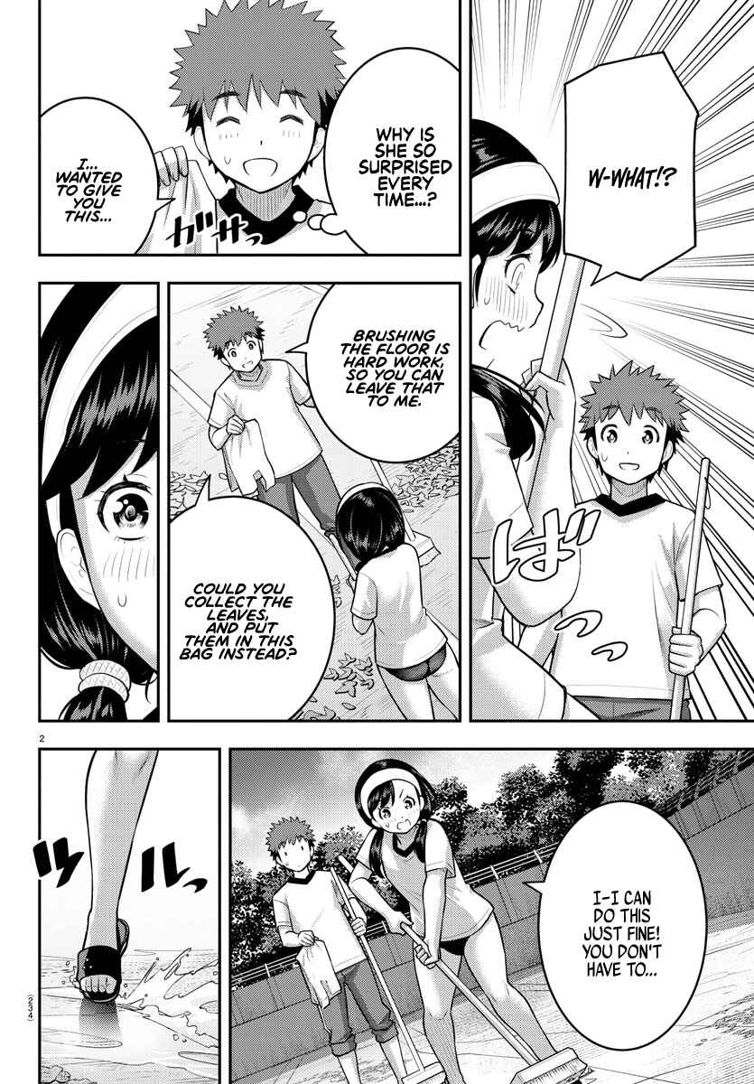 Page 2 Chapter 111 Yankee JK Kuzuhana-chan