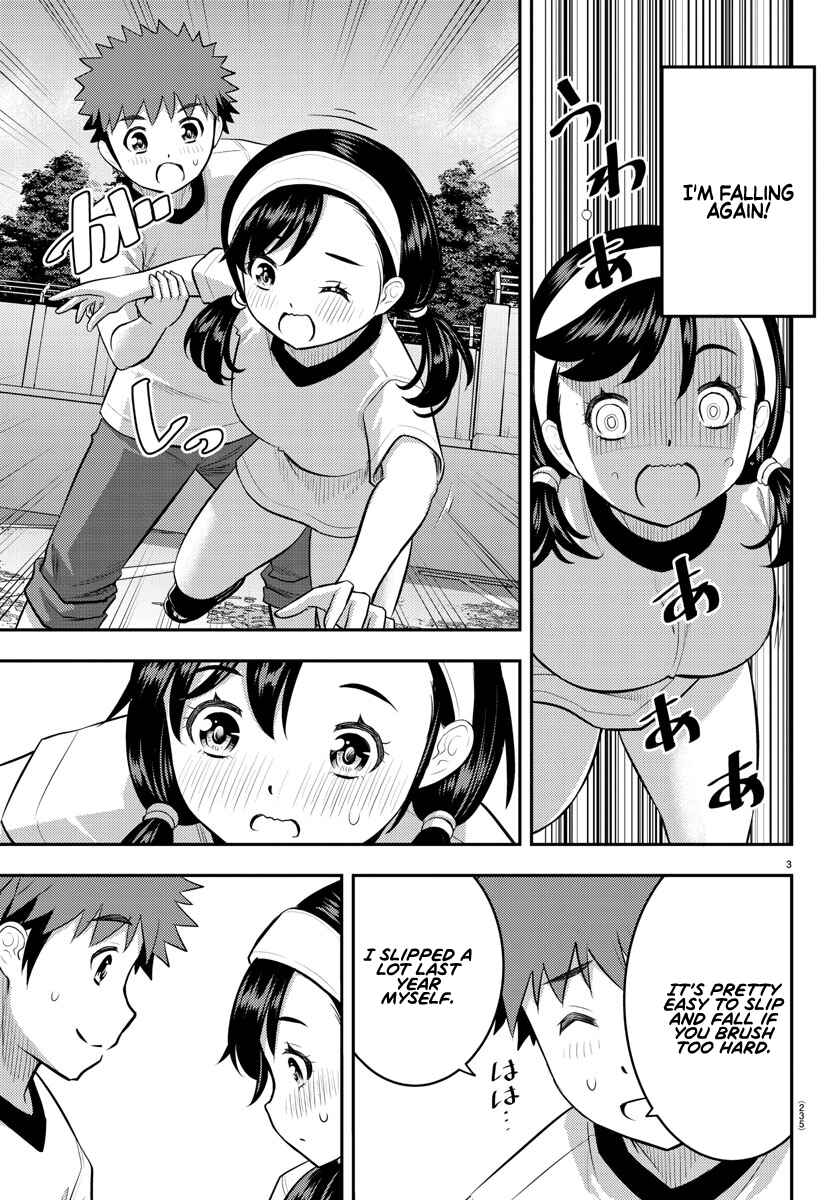 Page 3 Chapter 111 Yankee JK Kuzuhana-chan