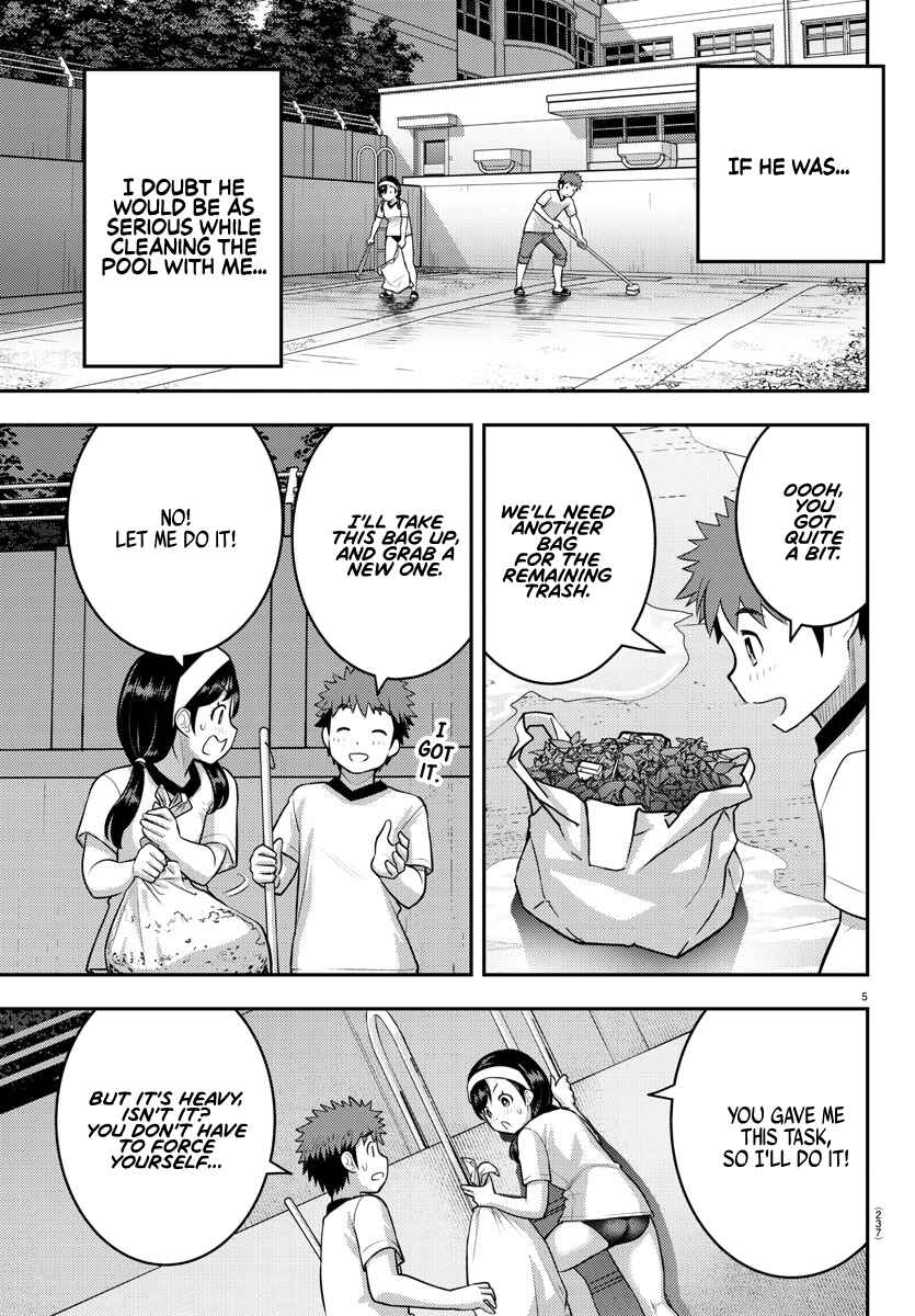 Page 5 Chapter 111 Yankee JK Kuzuhana-chan