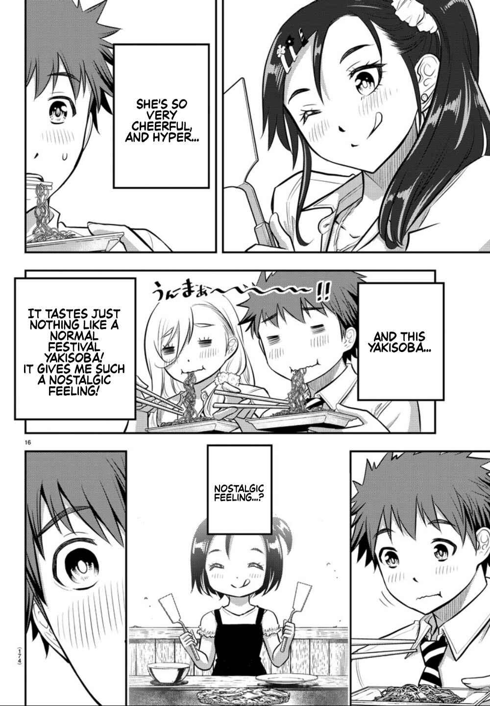 Page 17 Chapter 16 Yankee JK Kuzuhana-chan