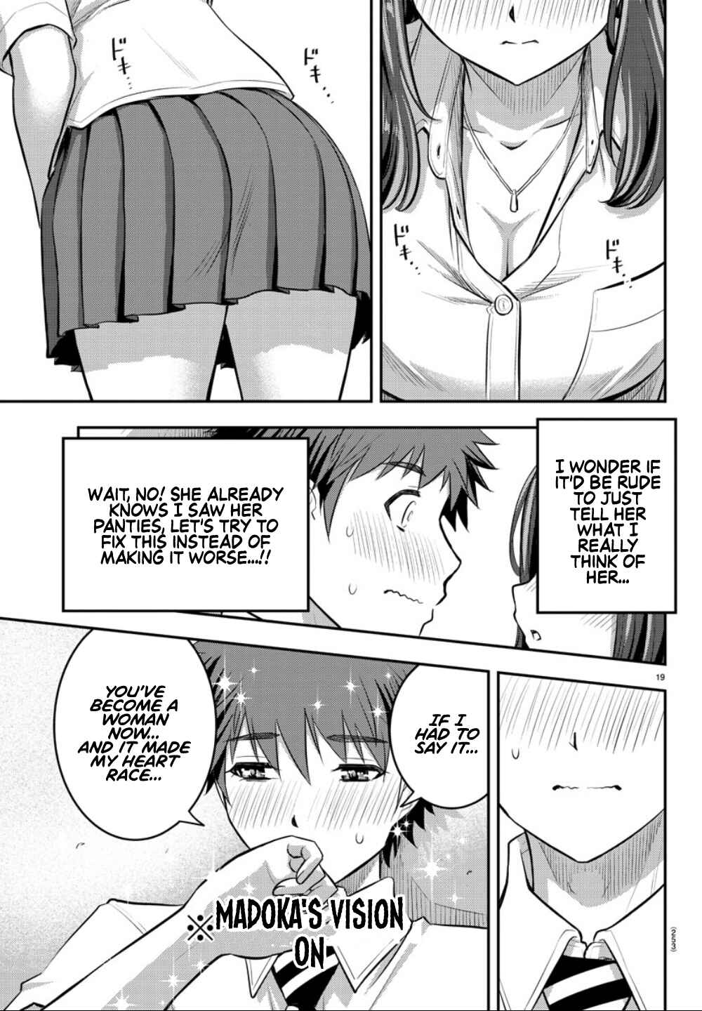 Page 19 Chapter 22 Yankee JK Kuzuhana-chan