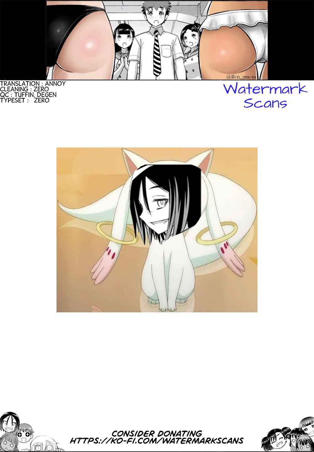 Page 20 Chapter 218 Yankee JK Kuzuhana-chan