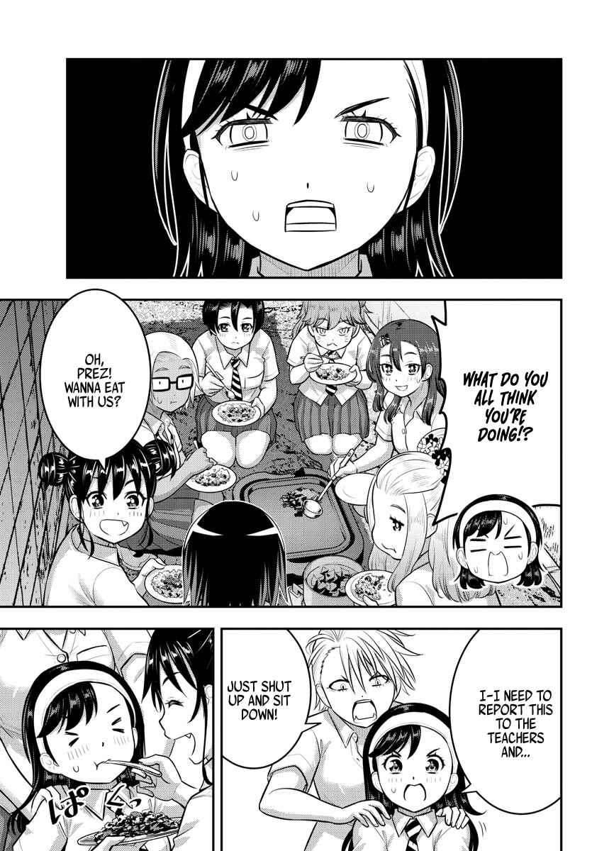 Page 13 Chapter 174 Yankee JK Kuzuhana-chan