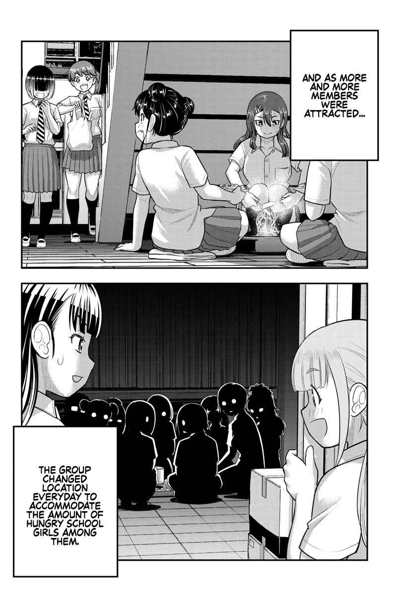Page 16 Chapter 174 Yankee JK Kuzuhana-chan