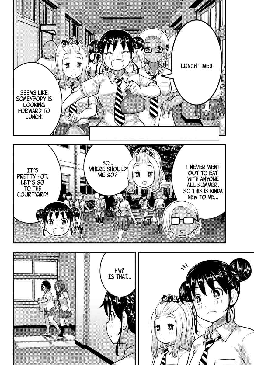 Page 2 Chapter 174 Yankee JK Kuzuhana-chan