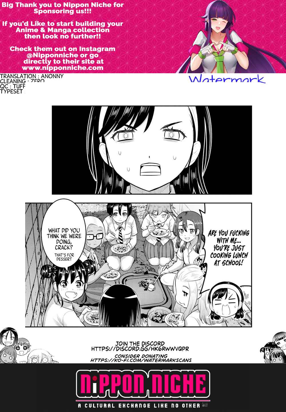 Page 21 Chapter 174 Yankee JK Kuzuhana-chan