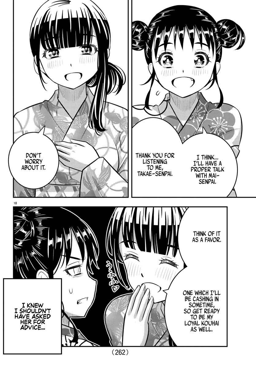 Page 18 Chapter 159 Yankee JK Kuzuhana-chan