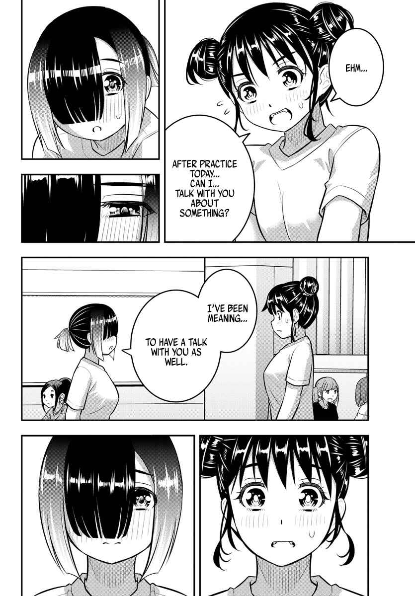 Page 20 Chapter 159 Yankee JK Kuzuhana-chan