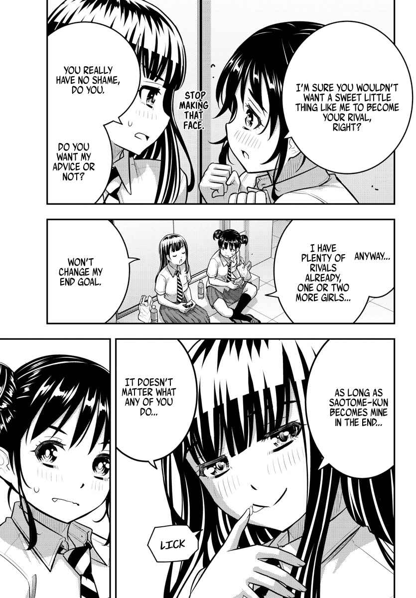 Page 9 Chapter 159 Yankee JK Kuzuhana-chan
