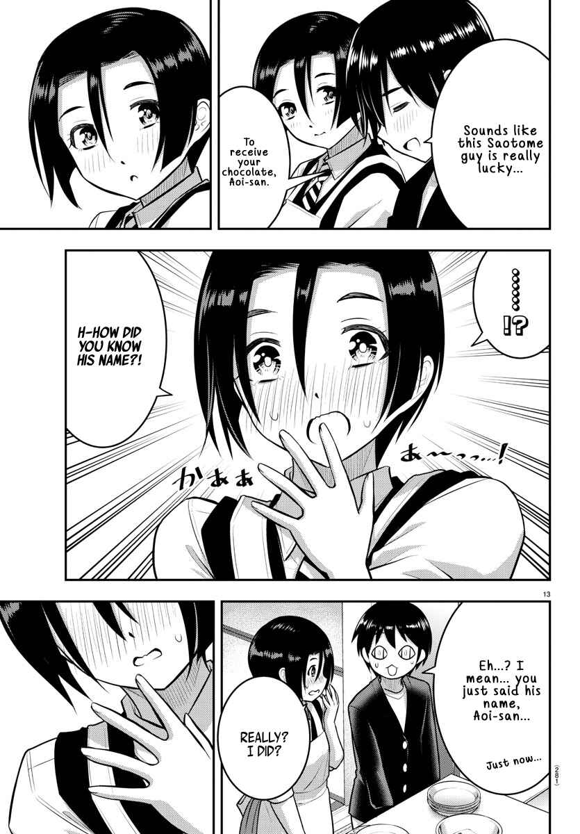 Page 14 Chapter 74 Yankee JK Kuzuhana-chan