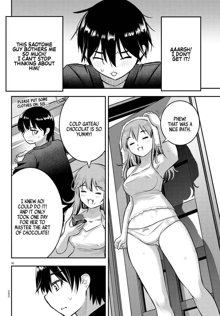 Page 17 Chapter 74 Yankee JK Kuzuhana-chan