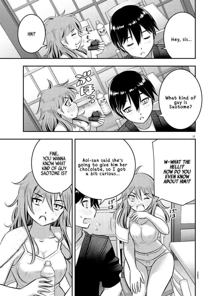 Page 18 Chapter 74 Yankee JK Kuzuhana-chan