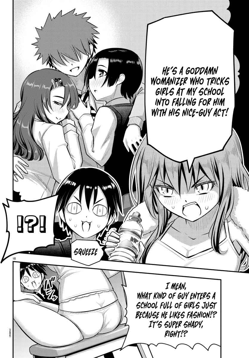 Page 19 Chapter 74 Yankee JK Kuzuhana-chan
