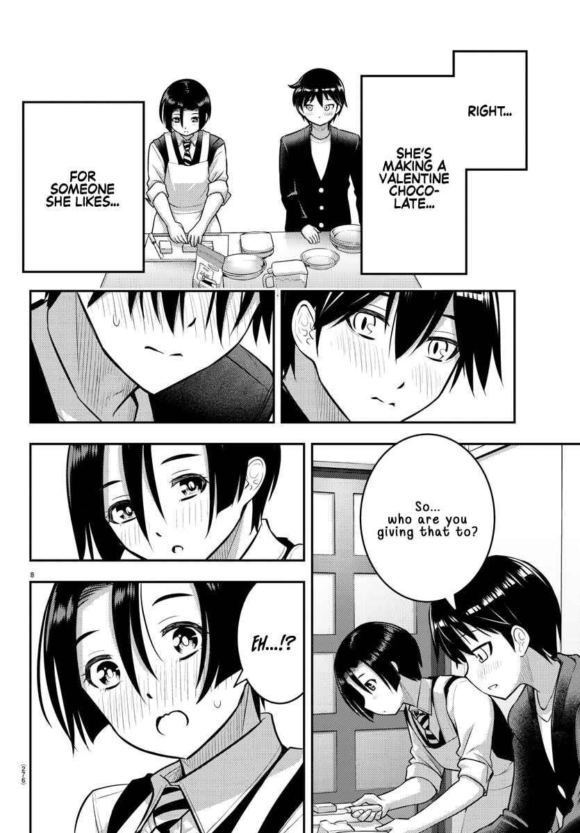 Page 9 Chapter 74 Yankee JK Kuzuhana-chan