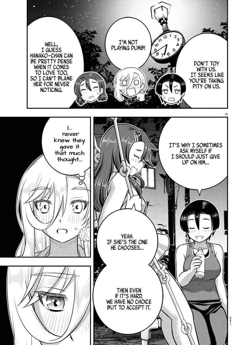 Page 15 Chapter 173 Yankee JK Kuzuhana-chan