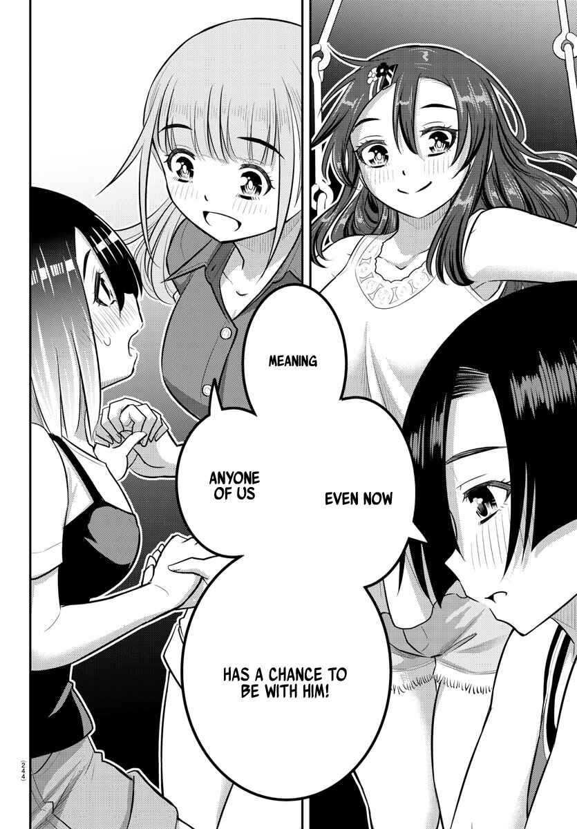 Page 18 Chapter 173 Yankee JK Kuzuhana-chan