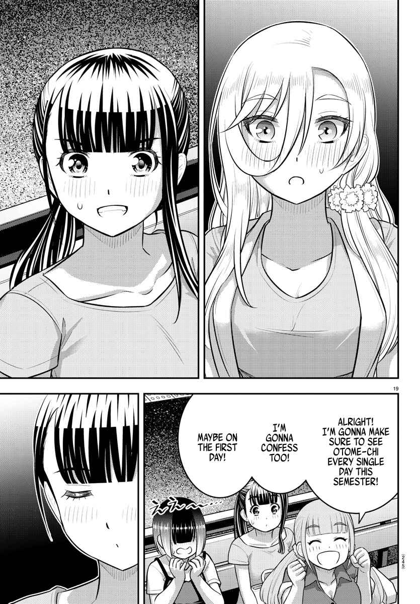 Page 19 Chapter 173 Yankee JK Kuzuhana-chan
