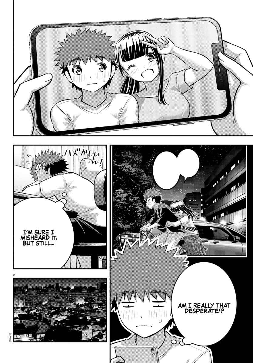 Page 2 Chapter 173 Yankee JK Kuzuhana-chan