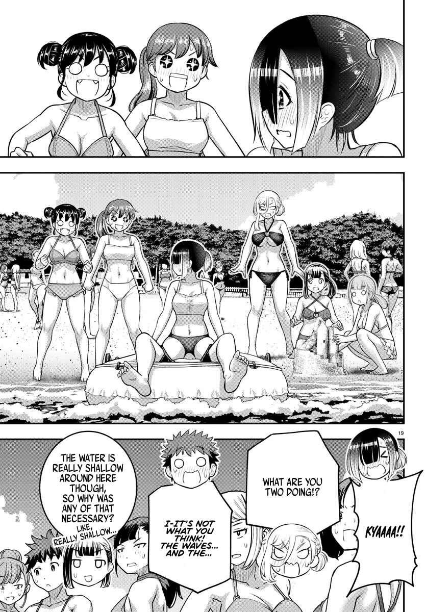Page 19 Chapter 131 Yankee JK Kuzuhana-chan