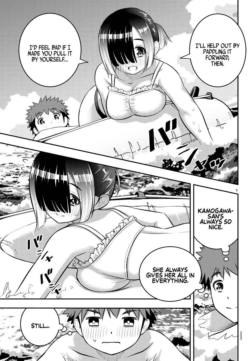 Page 5 Chapter 131 Yankee JK Kuzuhana-chan