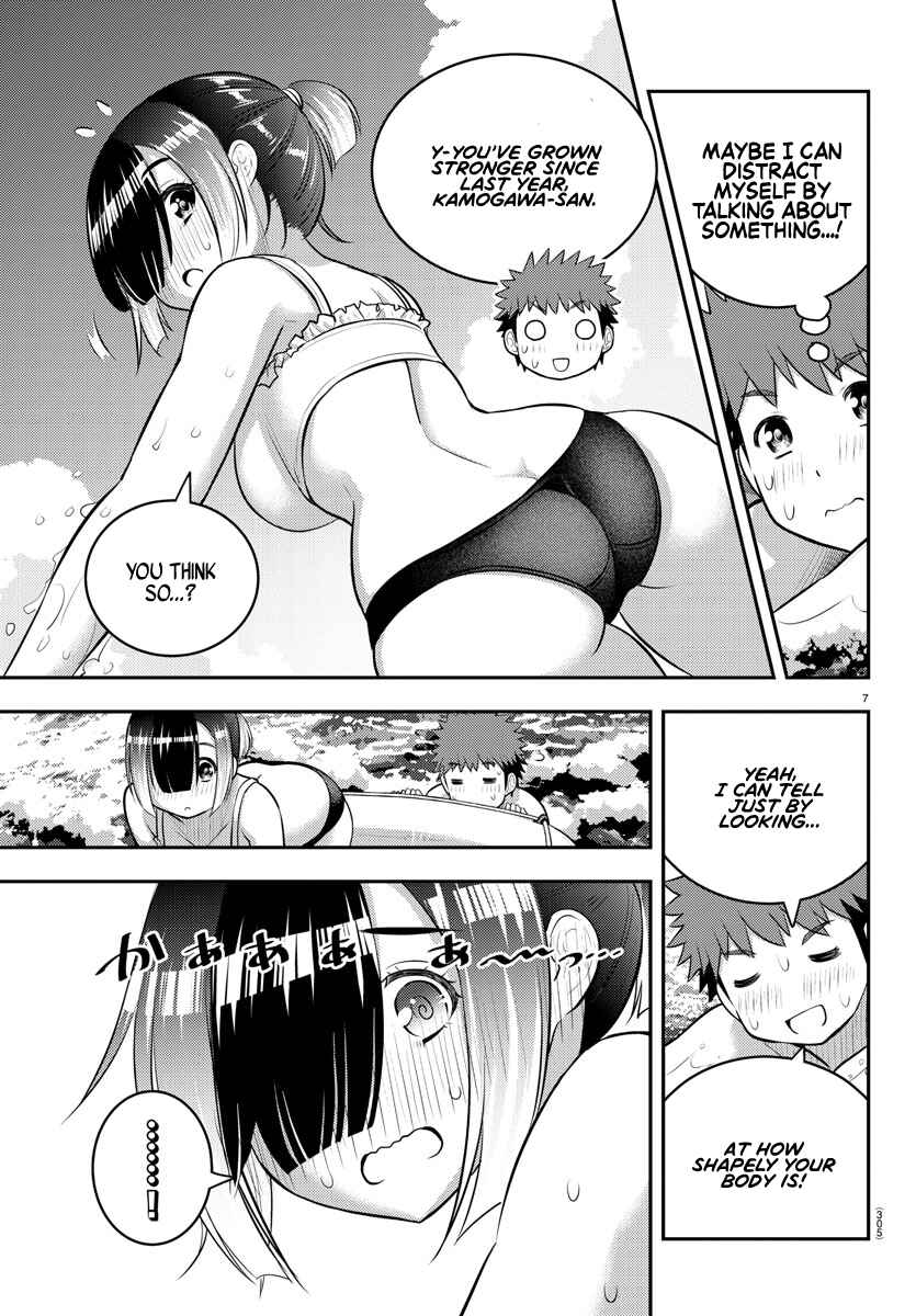 Page 7 Chapter 131 Yankee JK Kuzuhana-chan