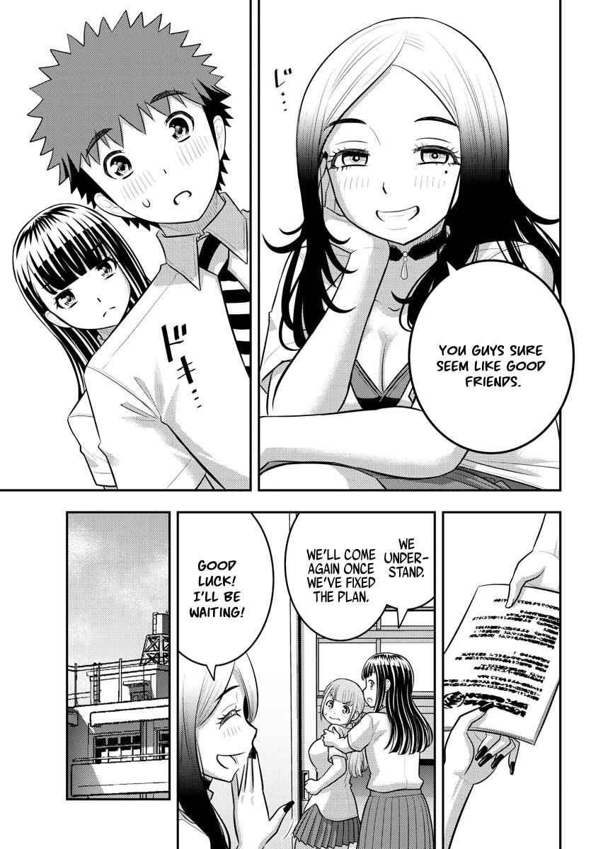 Page 16 Chapter 185 Yankee JK Kuzuhana-chan