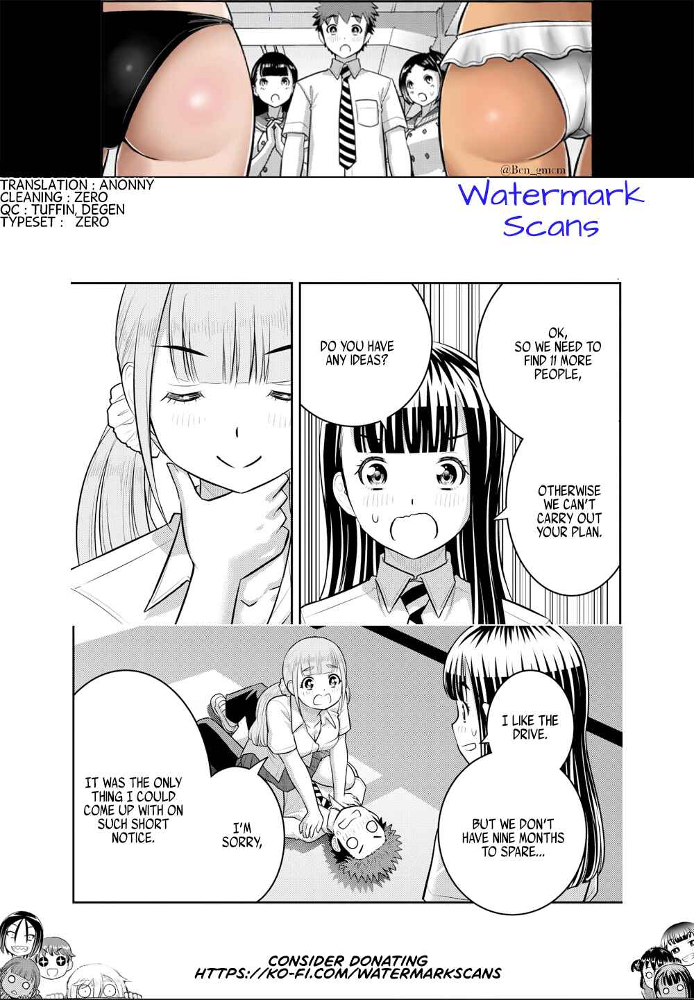 Page 20 Chapter 185 Yankee JK Kuzuhana-chan